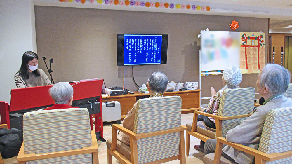 リリムジカ(音楽療法)