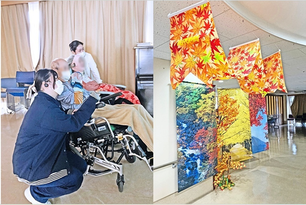 ６館合同オンライン旅行「出雲大社」