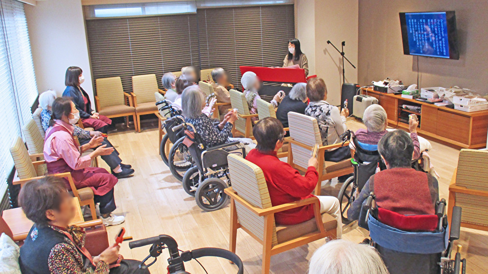 リリムジカ(音楽療法)