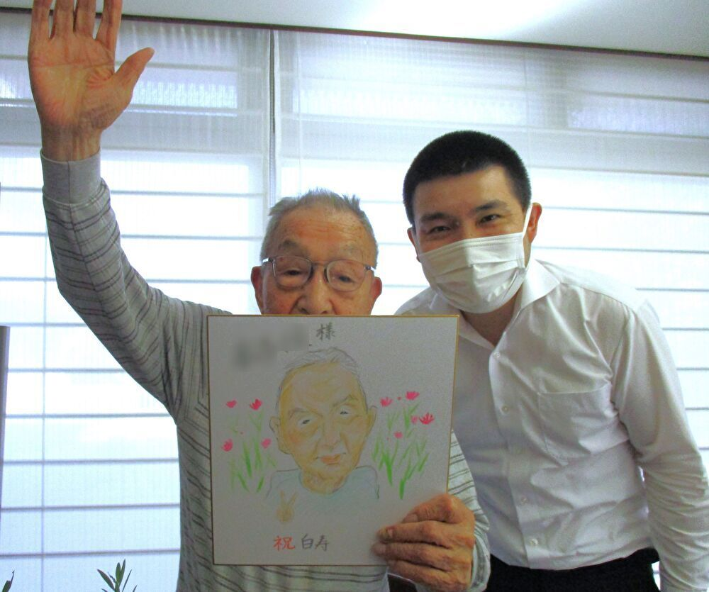 もみの樹・横浜鶴見　敬老会