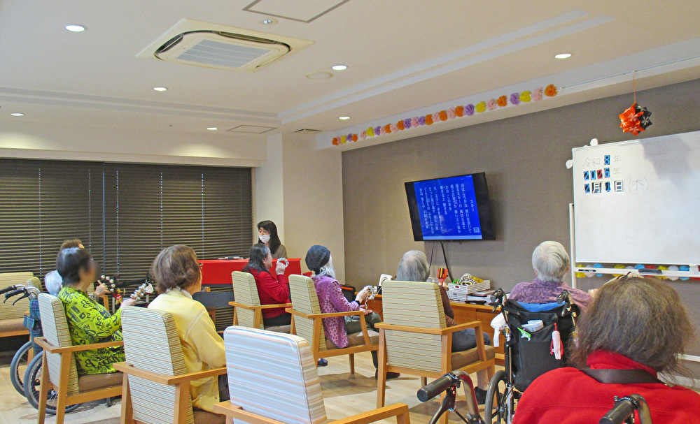 リリムジカ(音楽療法)