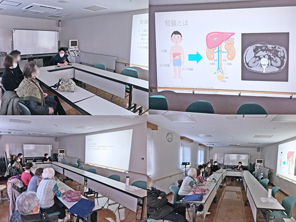 １２月のきずなサロン