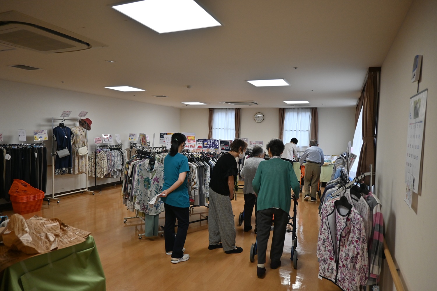 買い物サロン