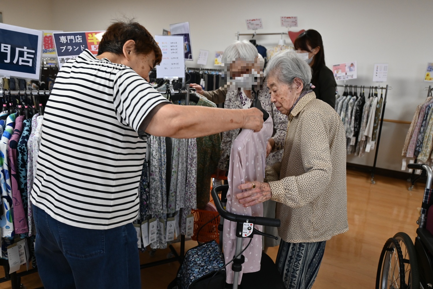 買い物サロン