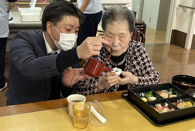 謹賀新年