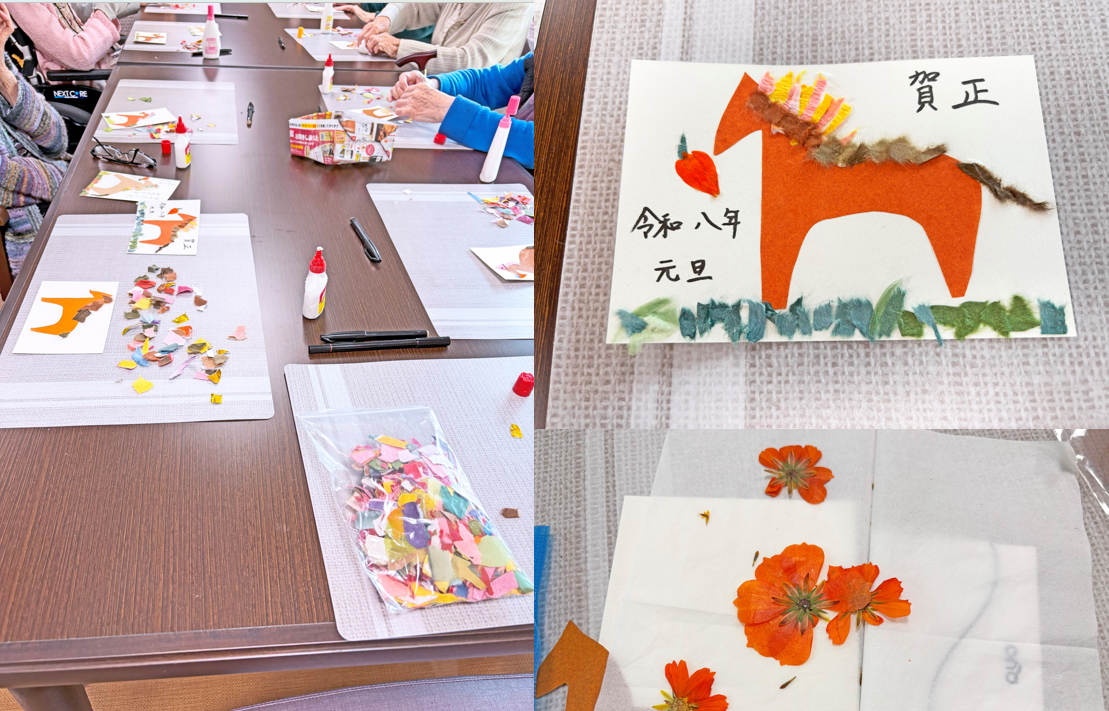 園芸療法レクリエーション②