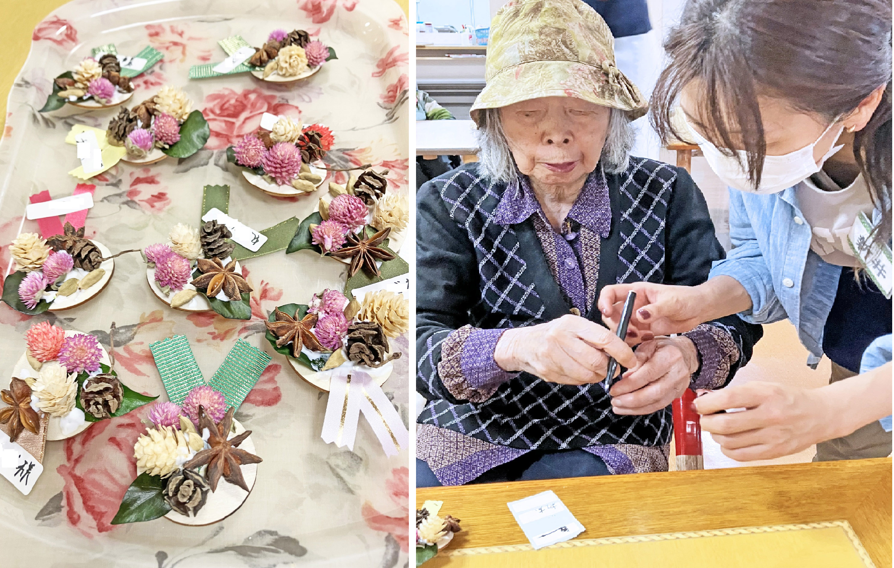 10月「園芸療法レクリエーション」3階フロア