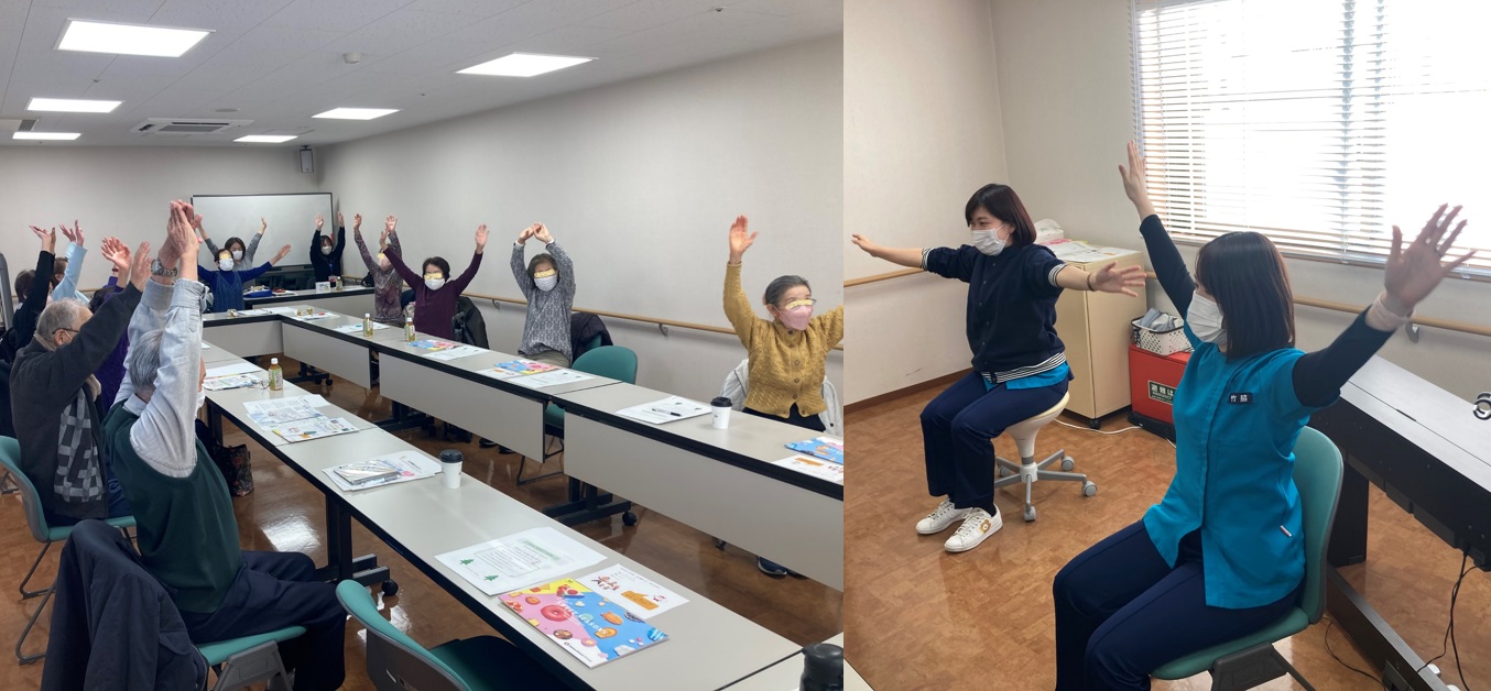 きずなサロン