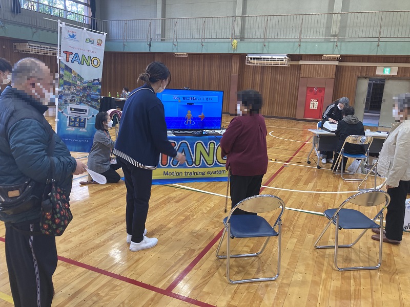 健康フェスティバル