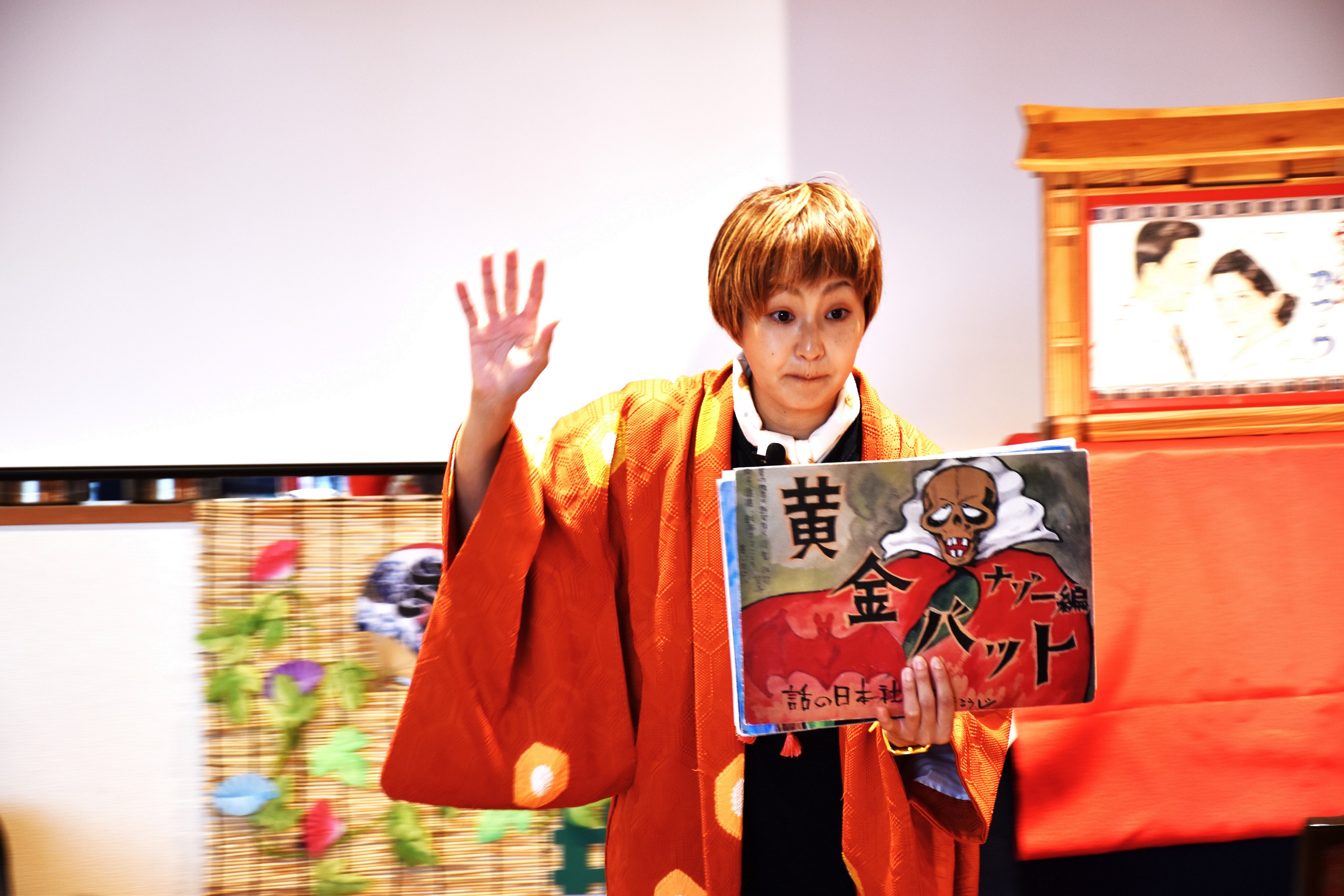２０２３年もみの樹祭り