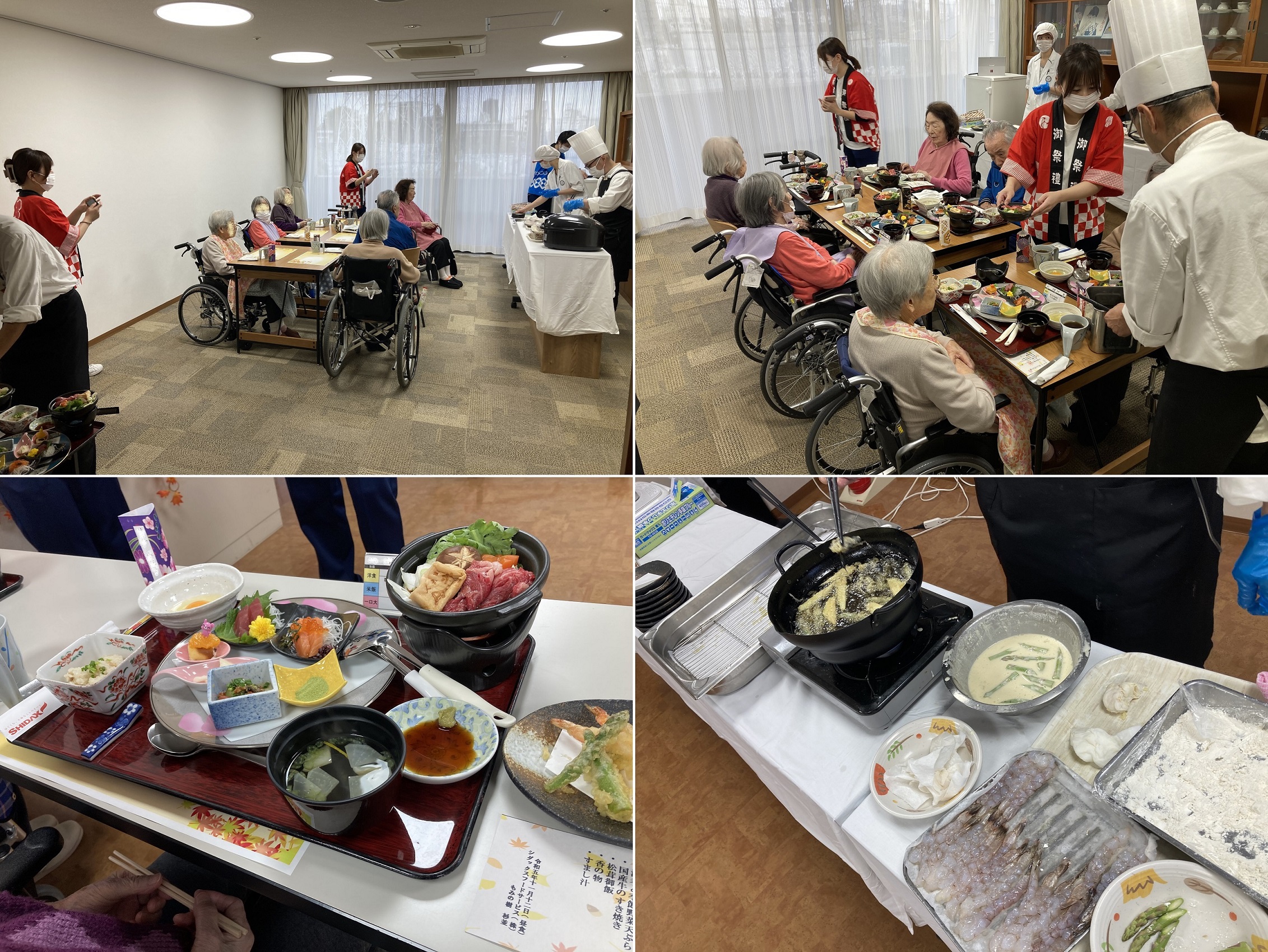 秋の浅草オンラインツアー