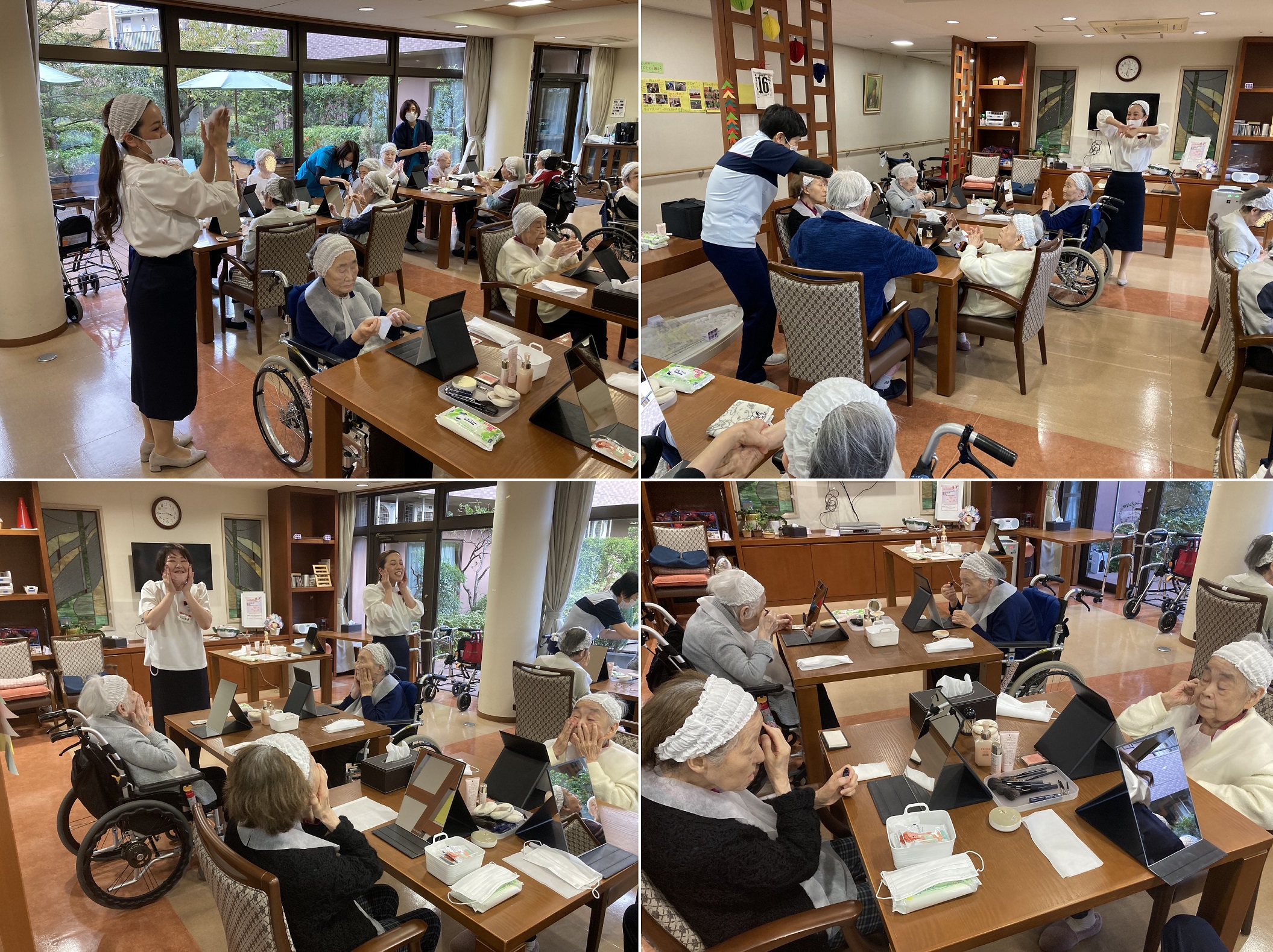 資生堂「いきいき美容教室」