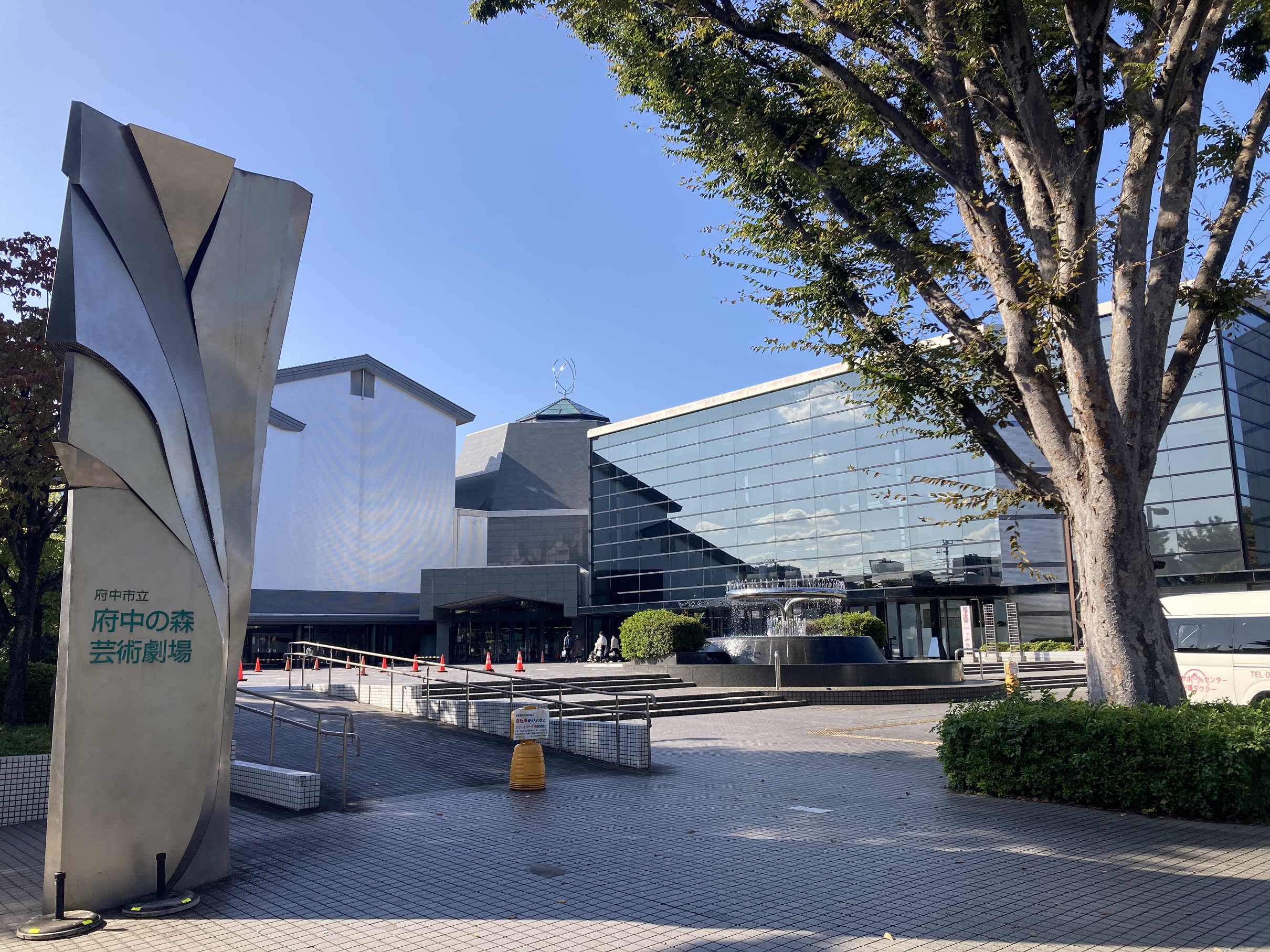 グランドホーム音楽発表会