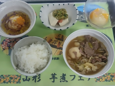 郷土料理フェア