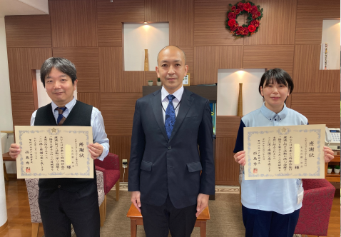 社会とのつながり・絆を生む地域交流