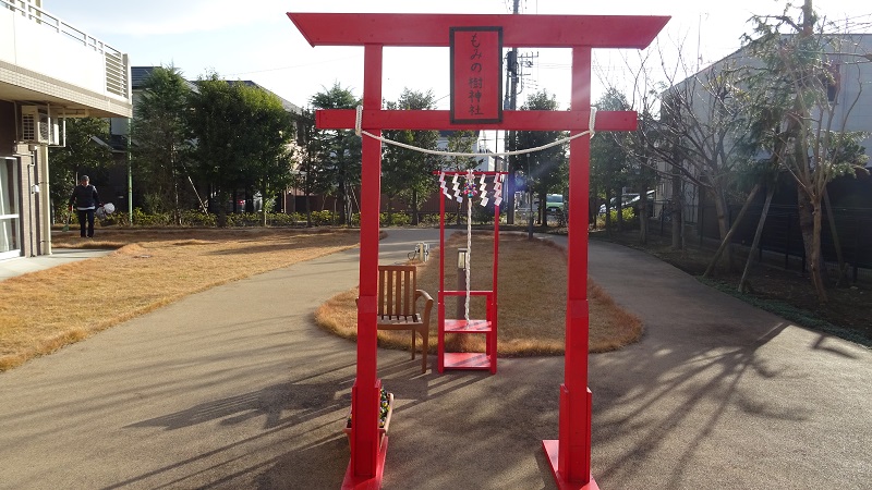 もみの樹神社　初詣