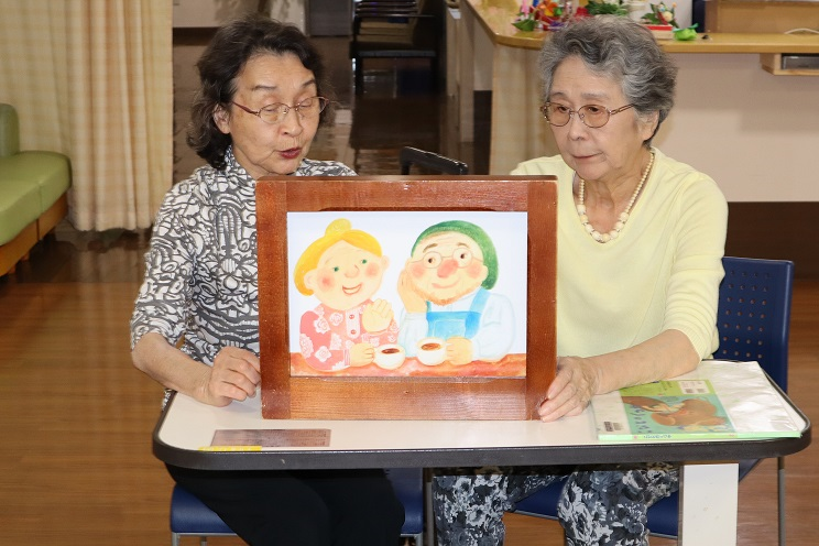 5月20日　紙芝居ボランティア