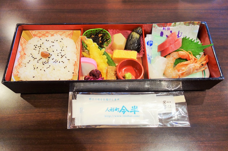 7月2日　お取り寄せ弁当