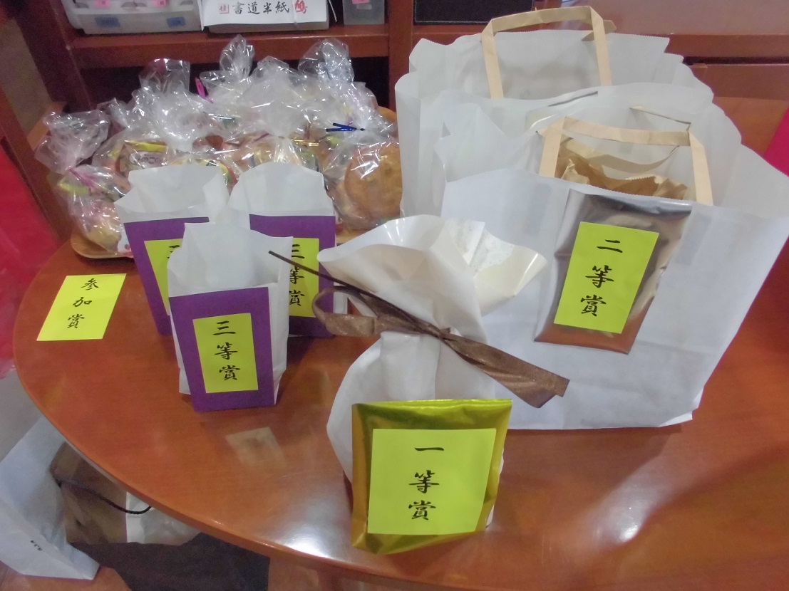 もみの樹杉並大抽選会