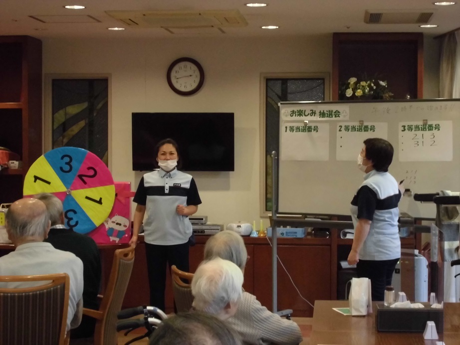 もみの樹杉並大抽選会