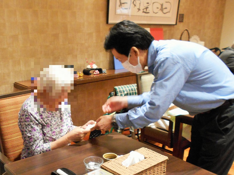 9月21日　敬老の日