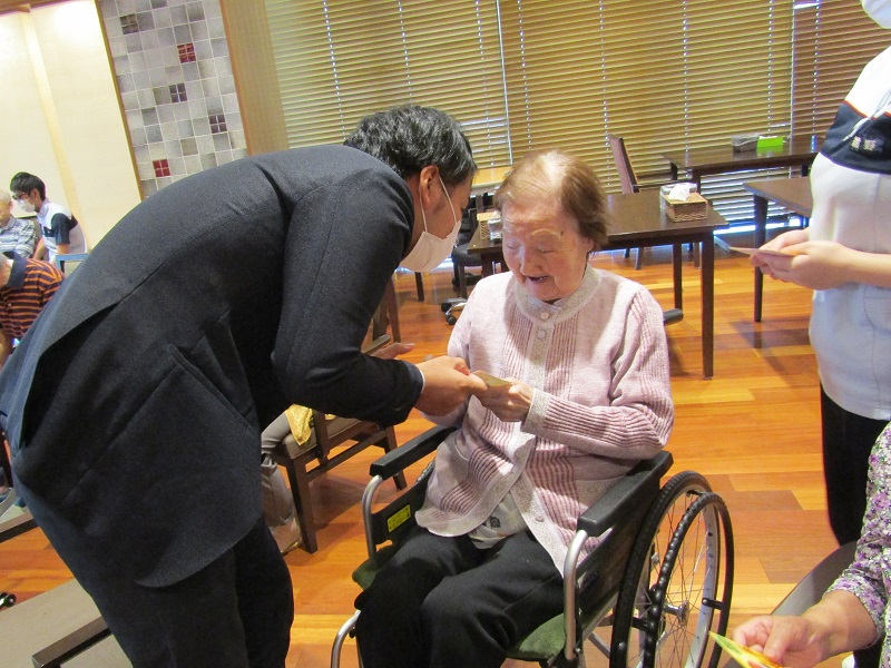敬老の日