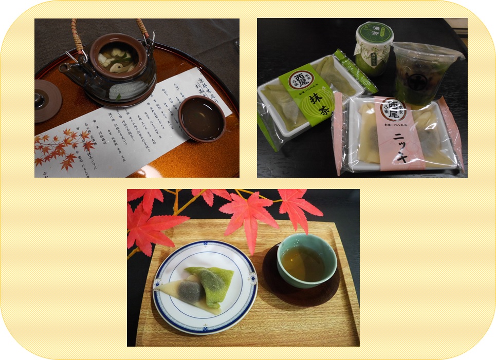 ６館合同旅行プロジェクト～錦秋の京都・紅葉鑑賞オンラインツアー～vol.2