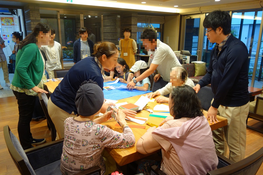 渋谷ずっとも子ども食堂