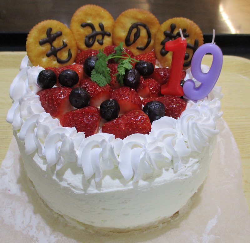 開設記念日 お祝い