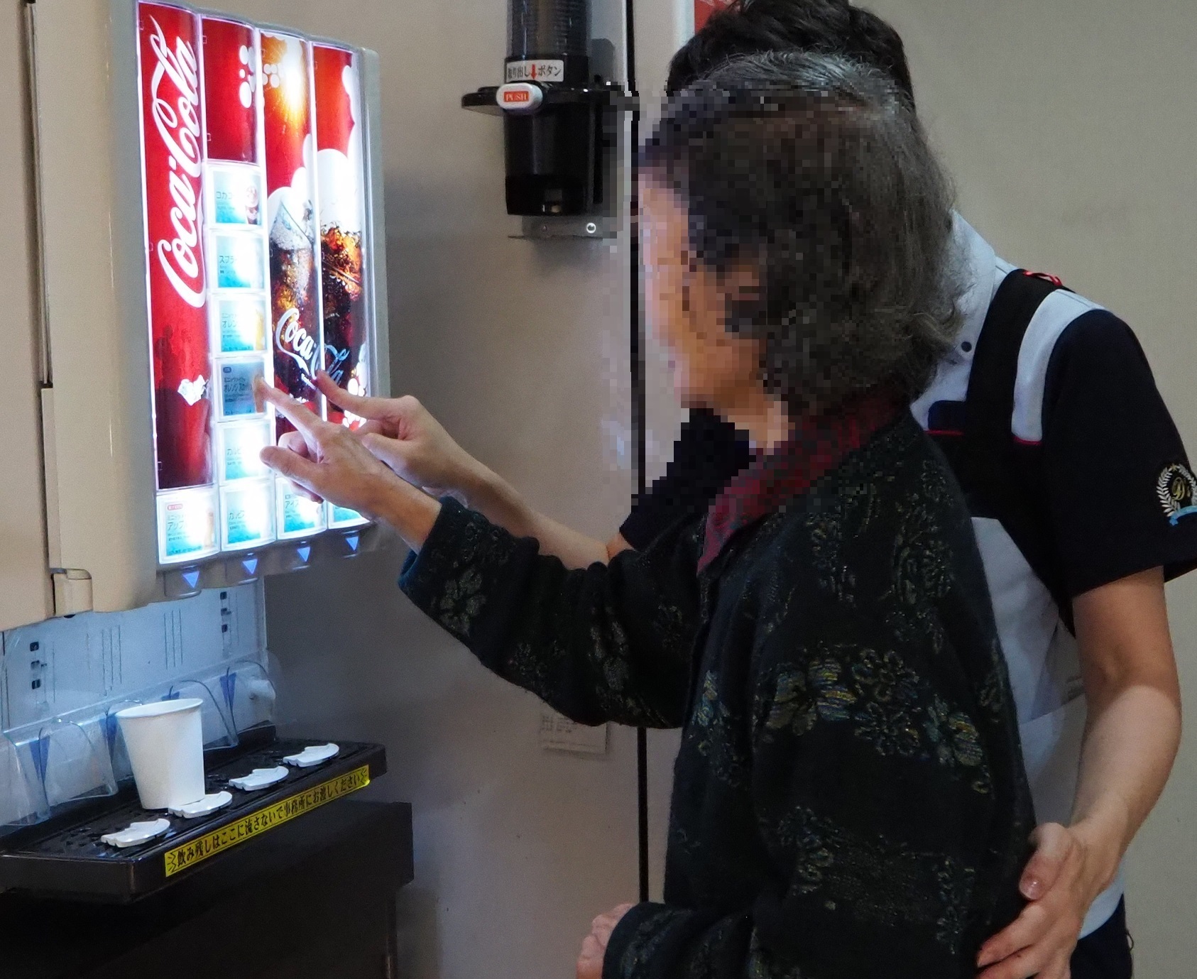 日常のご様子